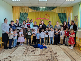 Международный день пожилых людей Международный день пожилых людей.