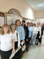 Семинар- практикум Семинар- практикум.