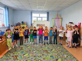 День тигра День тигра.